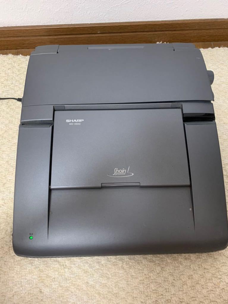 書院 シャープ ワープロ WD-X500 | SHARP コピー機アクセサリ