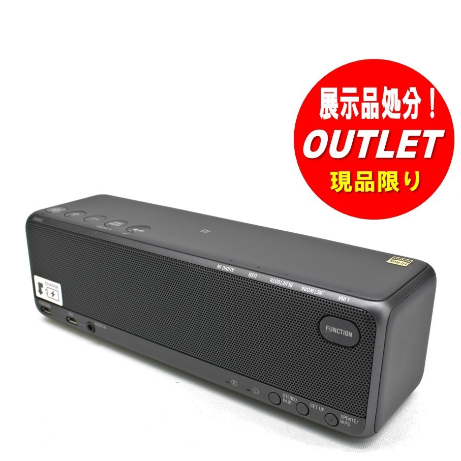 Sony hear go 2 ( SRS-HG10 ), Audio, Soundbars, Speakers