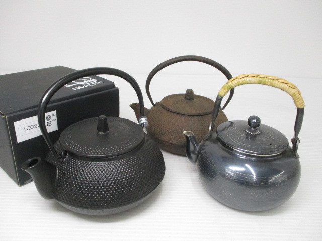 2109DOD002 茶道具 煎茶道具 岩鋳 鉄瓶 アラレ模様等 鉄瓶 急須 3点お