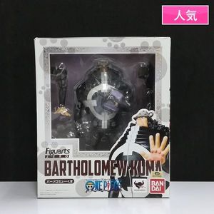 バーソロミューくま フィギュアのヤフオク の相場 価格を見る ヤフオク のバーソロミューくま フィギュアのオークション売買情報は件が掲載されています