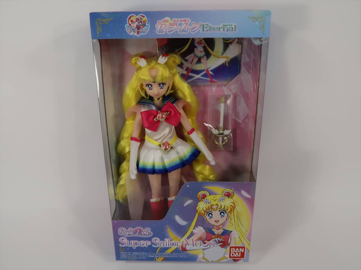 劇場版 美少女戦士セーラームーンEternal StyleDoll スーパー