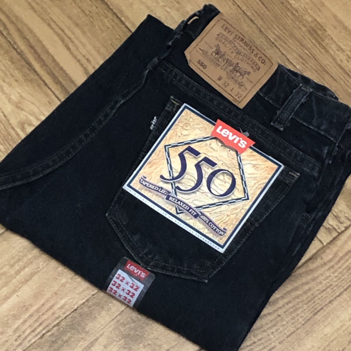 90s Levis 550 黒タブ 墨黒 ブラック デッドストック W32 ビンテージ 