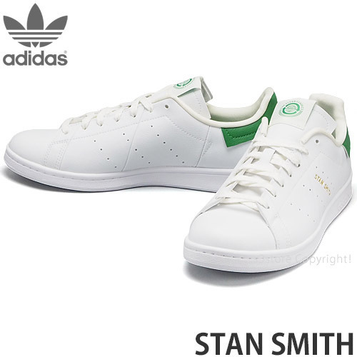 1円～ adidas Originals STAN SMITH フットウェアホワイト 28.0cm アディダス オリジナルス スタンスミス [同梱不可]