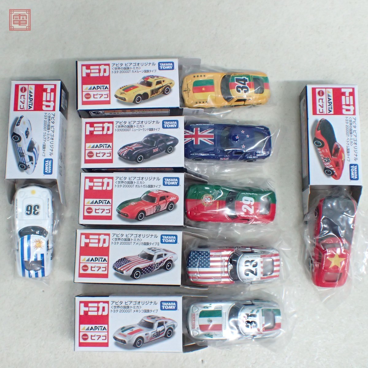トミカ アピタ ピアゴオリジナル 世界の国旗トミカ トヨタ 2000GT 日本