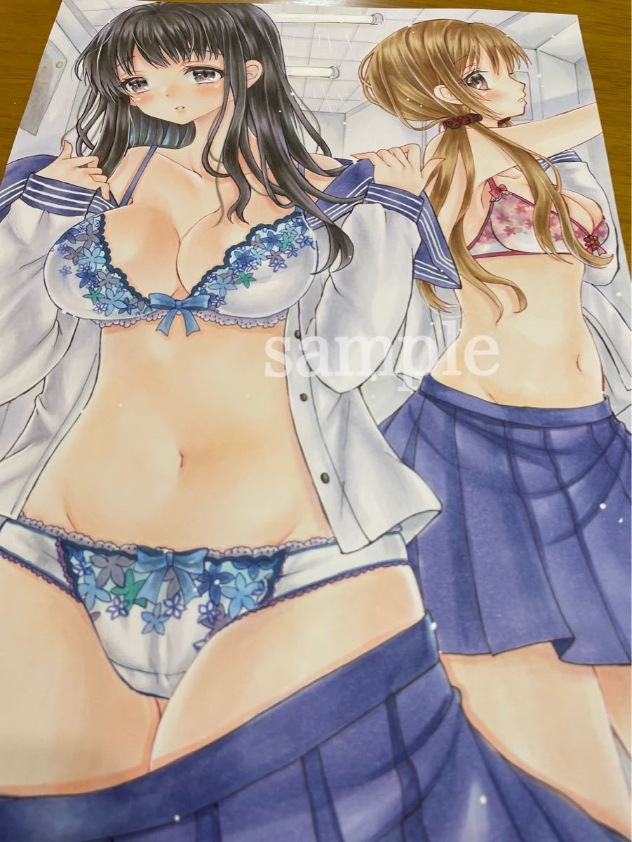 オリジナル 手描きイラスト 更衣室 制服 a4 手描きイラスト 売買されたオークション情報 Yahooの商品情報をアーカイブ公開 オークファン Aucfan Com オリジナル 手描きイラスト 更衣室 制服 a4 手描きイラスト 売買されたオークション情報 Yahooの商品情報をアーカイブ公開 オークファン Aucfan Com