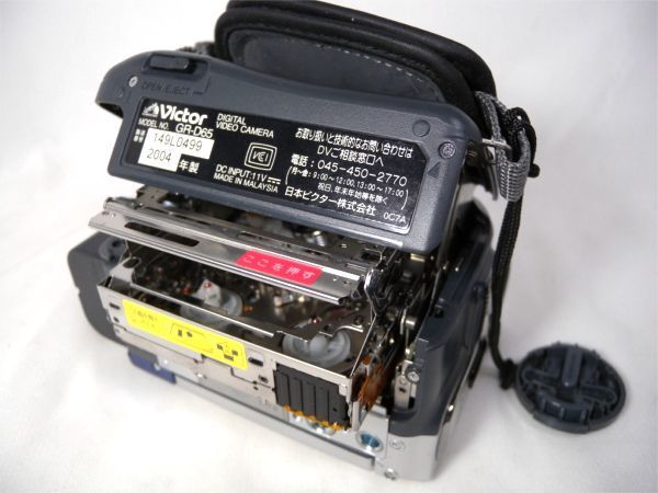 miniDVのダビングにオススメ！ Victor GR-D65 miniDVのダビングに