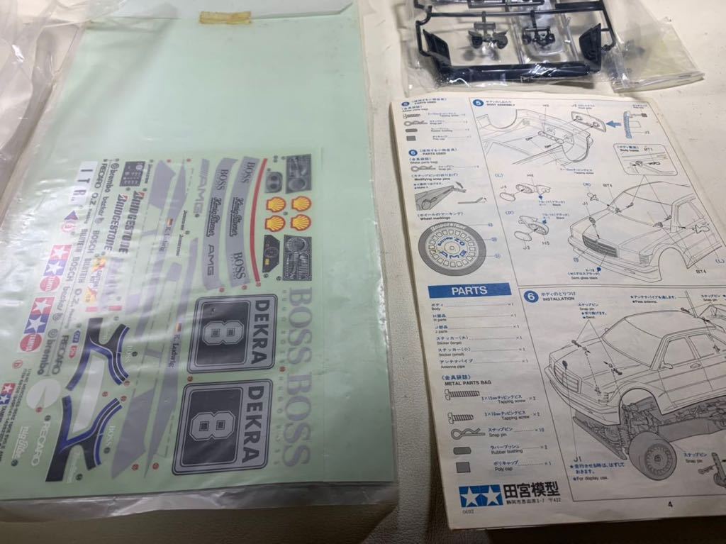 m1006296261.8