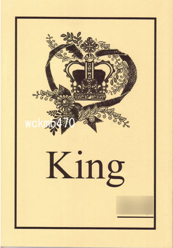 ヘタリア同人誌/米英/sist5(アユム)/King_1