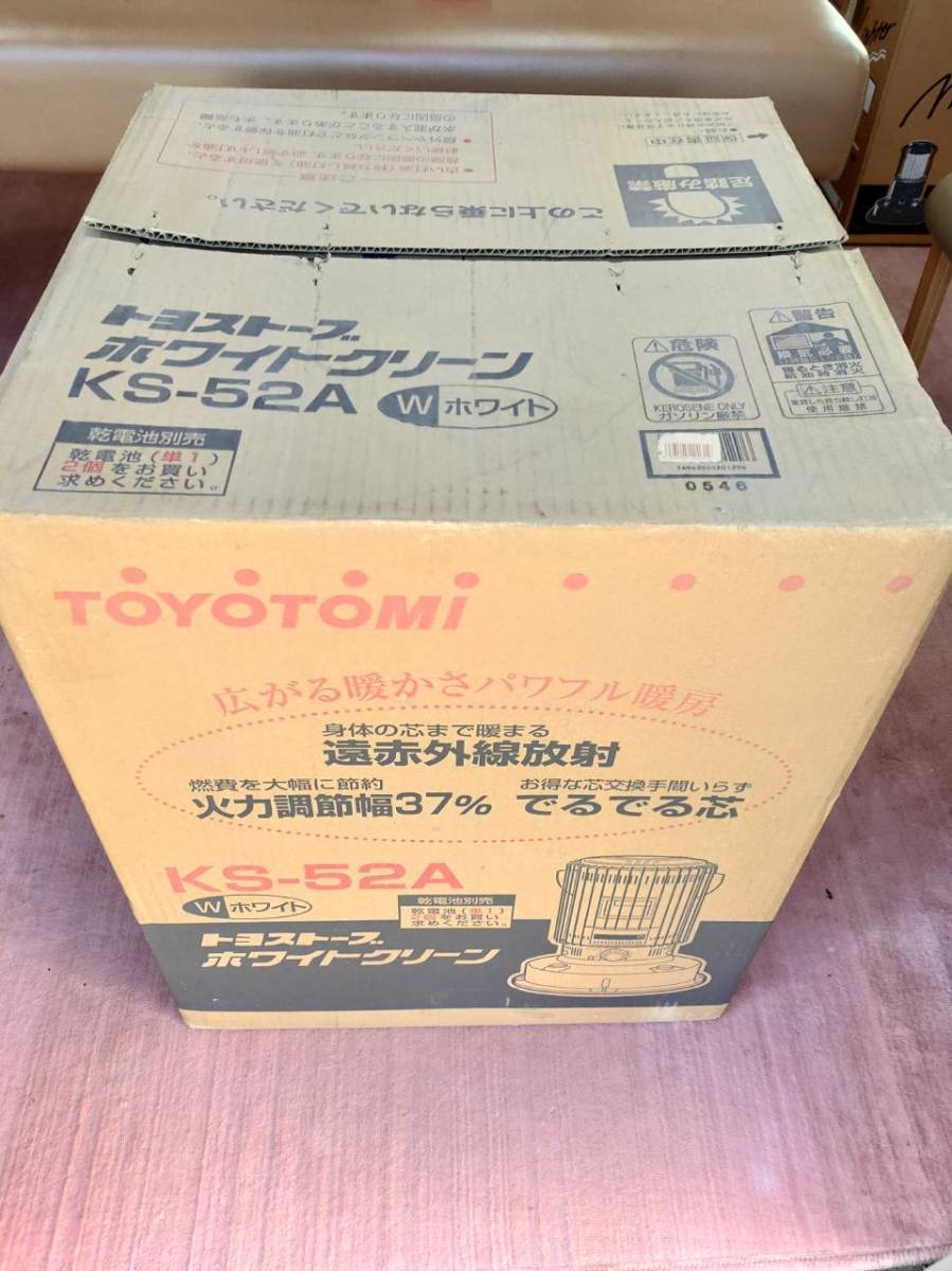 石油ストーブ トヨトミ | KS-52A TOYOTOMI ☆未使用☆訳あり☆ 新作入荷，