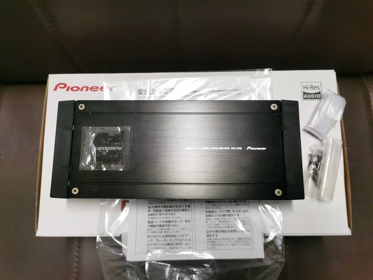 パワーアンプ PRS-D700 carrozzeria PRS-D700 【公式通販】