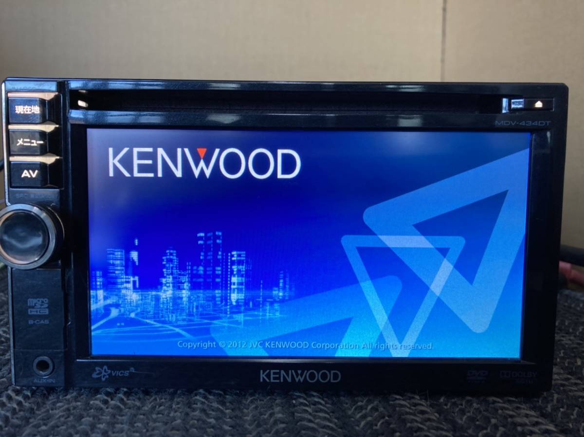 KENWOODカーナビMDV-434DTG2013年製動作確認OK DVD地デジ KENWOOD