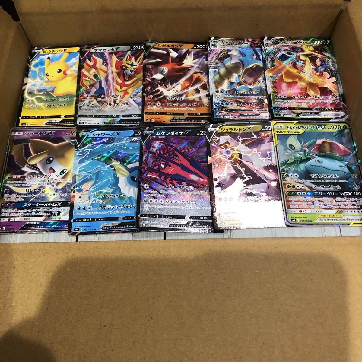 ポケモンカード大量まとめ売り 2500枚以上 1円売り切り 引退 キラ