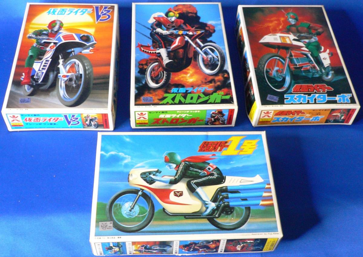 当時物 バンダイ マスコミシリーズ プラモデル 仮面ライダー 5体 組立