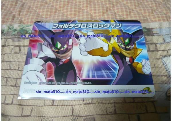 ロックマンエグゼ5 フォルテクロスロックマン 映画特典カード トレーディングカードゲーム 売買されたオークション情報 Yahooの商品情報をアーカイブ公開 オークファン Aucfan Com ロックマンエグゼ5 フォルテクロスロックマン 映画特典カード トレーディングカードゲーム 売買されたオークション情報 Yahooの商品情報をアーカイブ公開 オークファン Aucfan Com