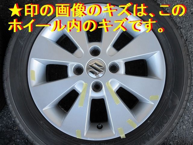155⁄65R14 ワゴンR スペーシア ラパン スズキ純正 スズキ アルトラパン