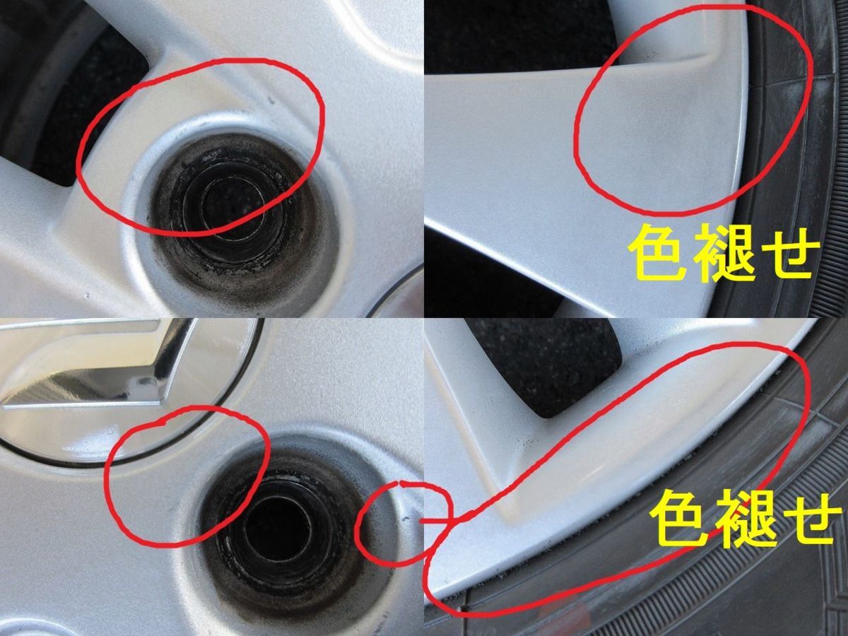 155⁄65R14 ワゴンR スペーシア ラパン スズキ純正 スズキ アルトラパン