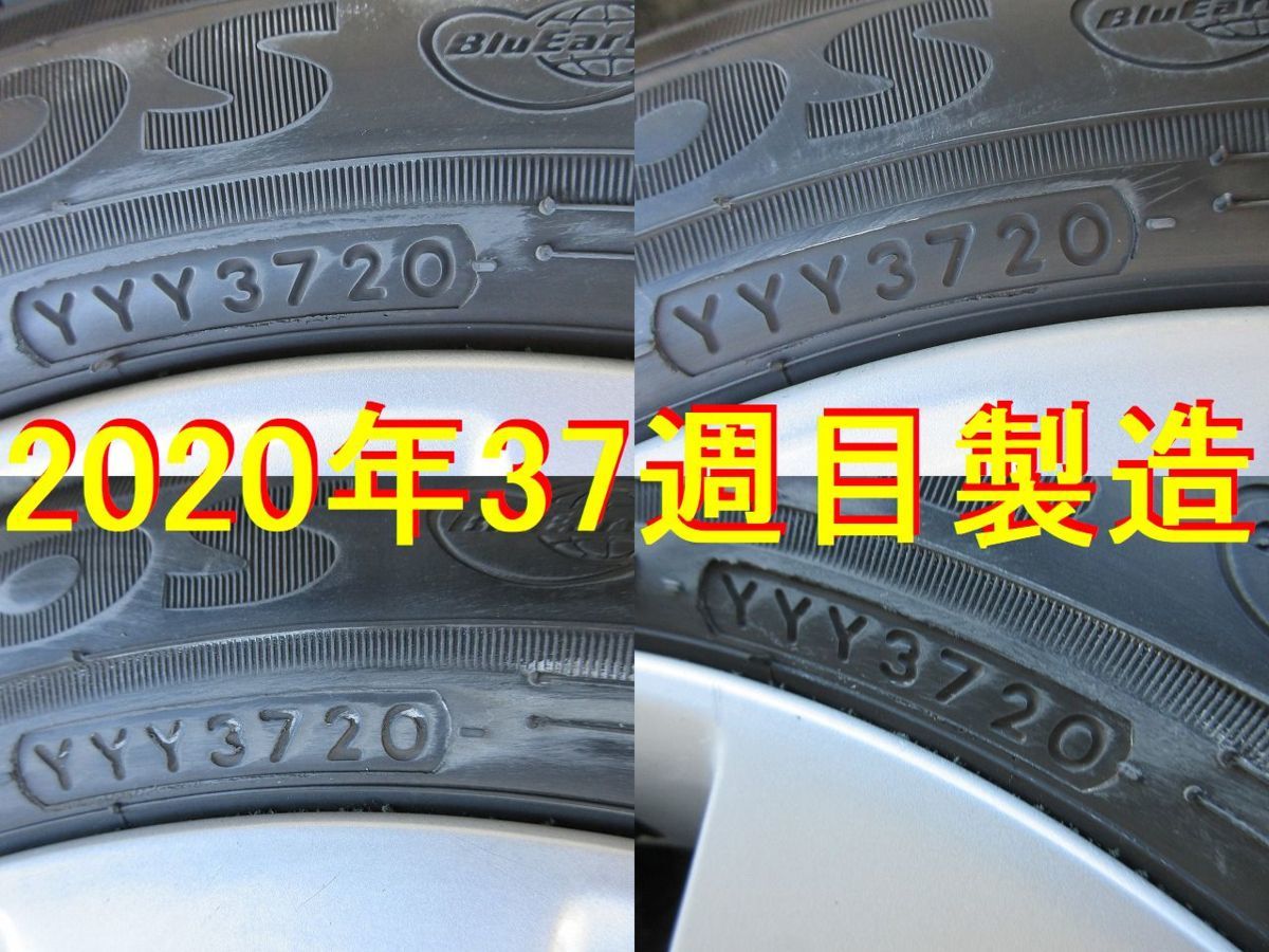 155⁄65R14 ワゴンR スペーシア ラパン スズキ純正 スズキ アルトラパン