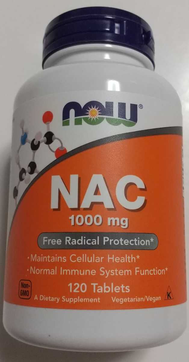 Now社 Nアセチルシステイン　NAC サプリ 1000mg 120粒 