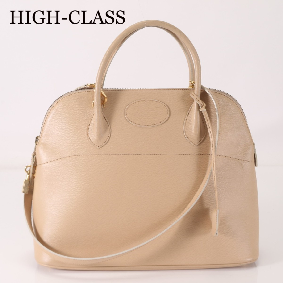 ■1円■極美品■元 エルメス 職人設立■ヘンリー ハイクラス■レザー■ボリード■レディース■2WAY ハンド バッグ■ショルダー 革 MY10-K1