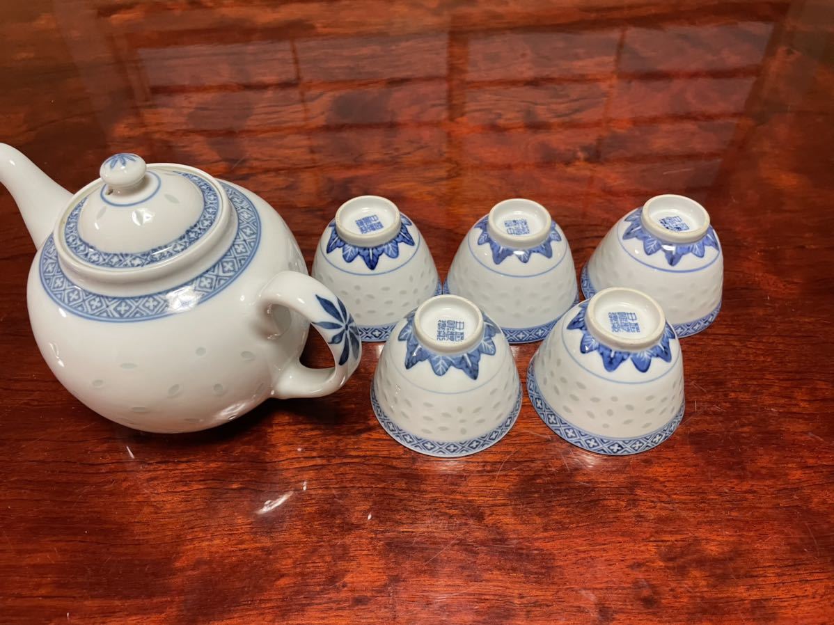 人気セール，低価 景徳鎮 中国 染付 急須 煎茶道具 茶器セット 茶器 中国景徳鎮製の茶セット(茶器)｜売買されたオークション情報、yahooの商品情報をアーカイブ公開 - オークファン 茶器