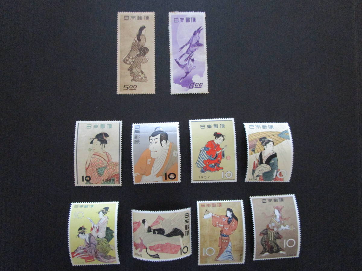 ●切手趣味週間 【10種セット】 1948年~62年★月に雁、見返り美人はじめ貴重なセット品です■格安¥1スタート