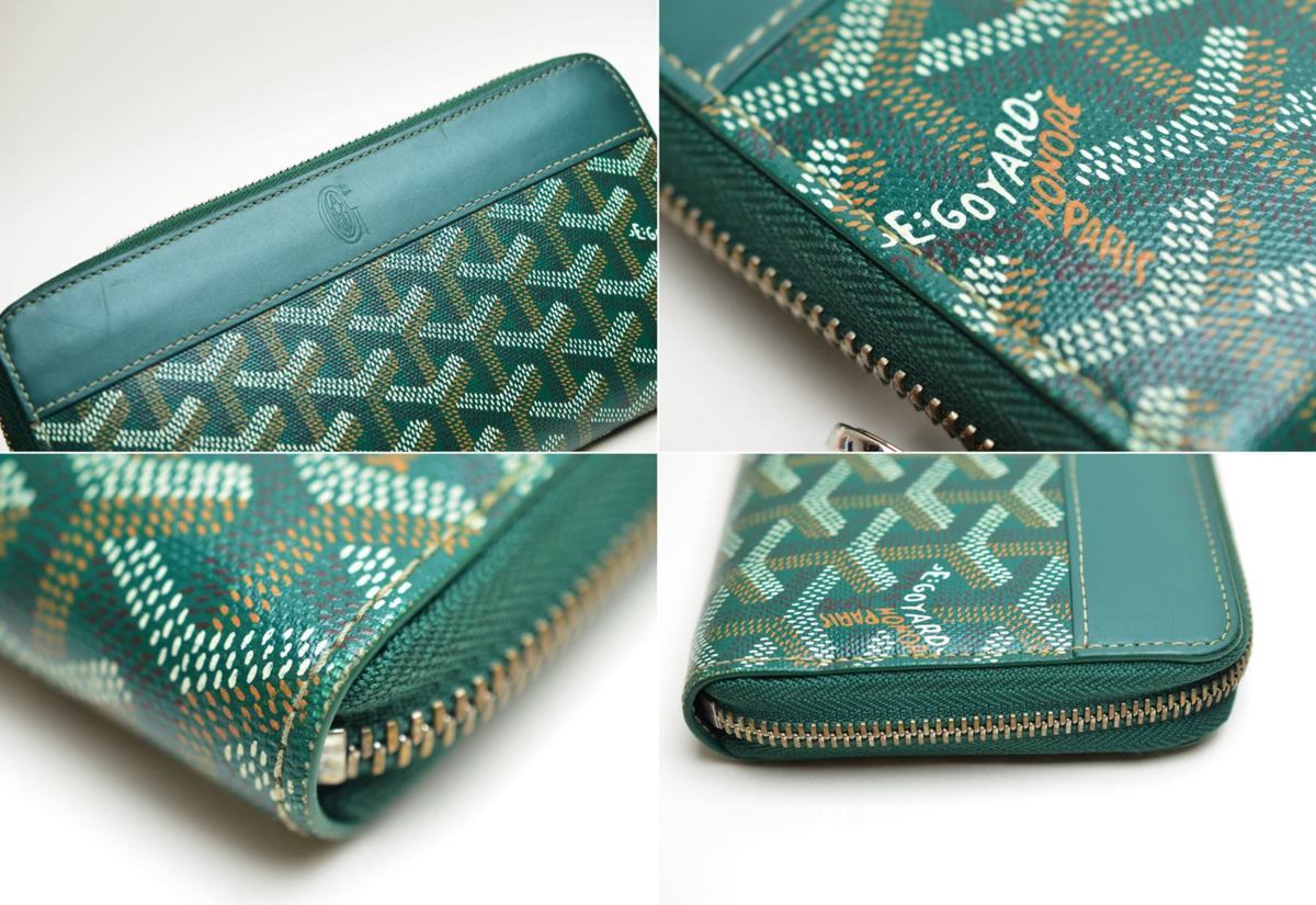 良品 GOYARD ヘリンボーン柄 マティニョン ジップGM ラウンド 