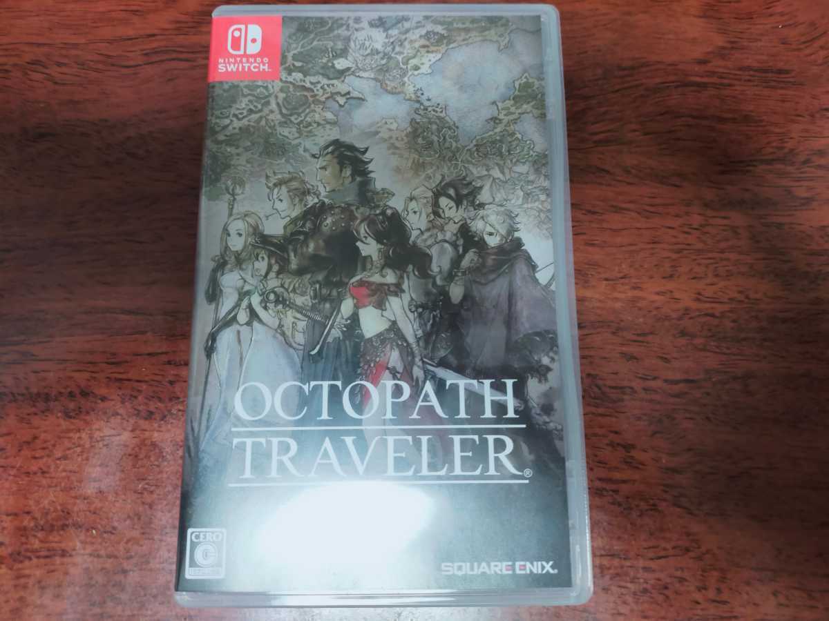 豊富な，新作登場 ニンテンドースイッチソフト オクトパストラベラー 正規品(ニンテンドースイッチソフト)｜売買されたオークション情報、yahooの商品情報をアーカイブ公開 - オークファン ニンテンドースイッチソフト