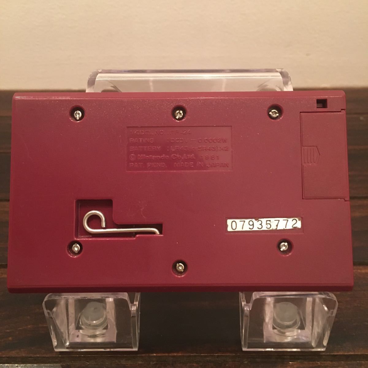 ゲームウォッチ シェフ ※超美品 任天堂 GAME&WATCH CHEF Nintendo