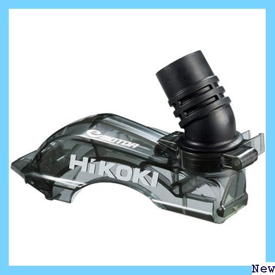 【送料無料】　KK HiKOKI 376988 C3605DYC、C5YE用コ バー マルチボ 36V 旧日立工機 ハイコー 96