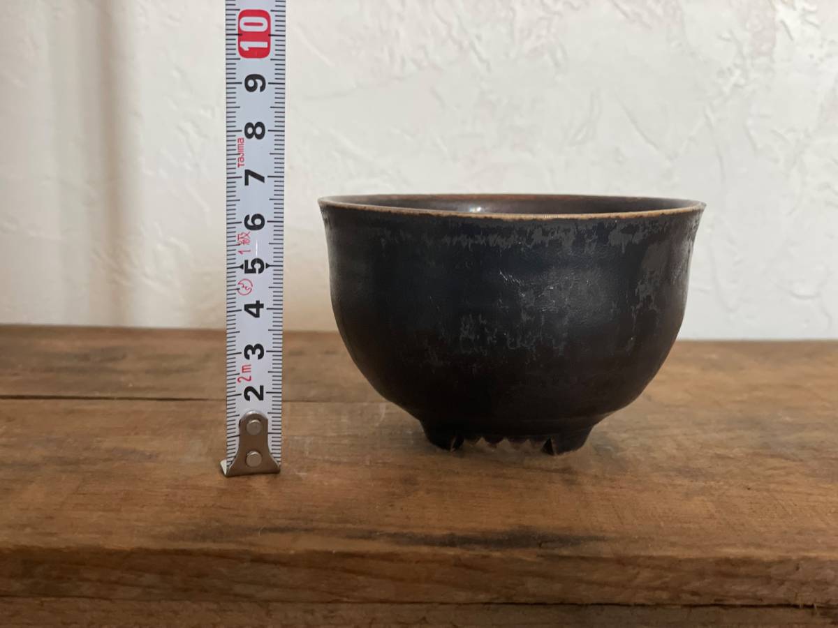 ☆ Invisible ink Small Bowl DAMAGED BLACK 【新品未使用】 invisible