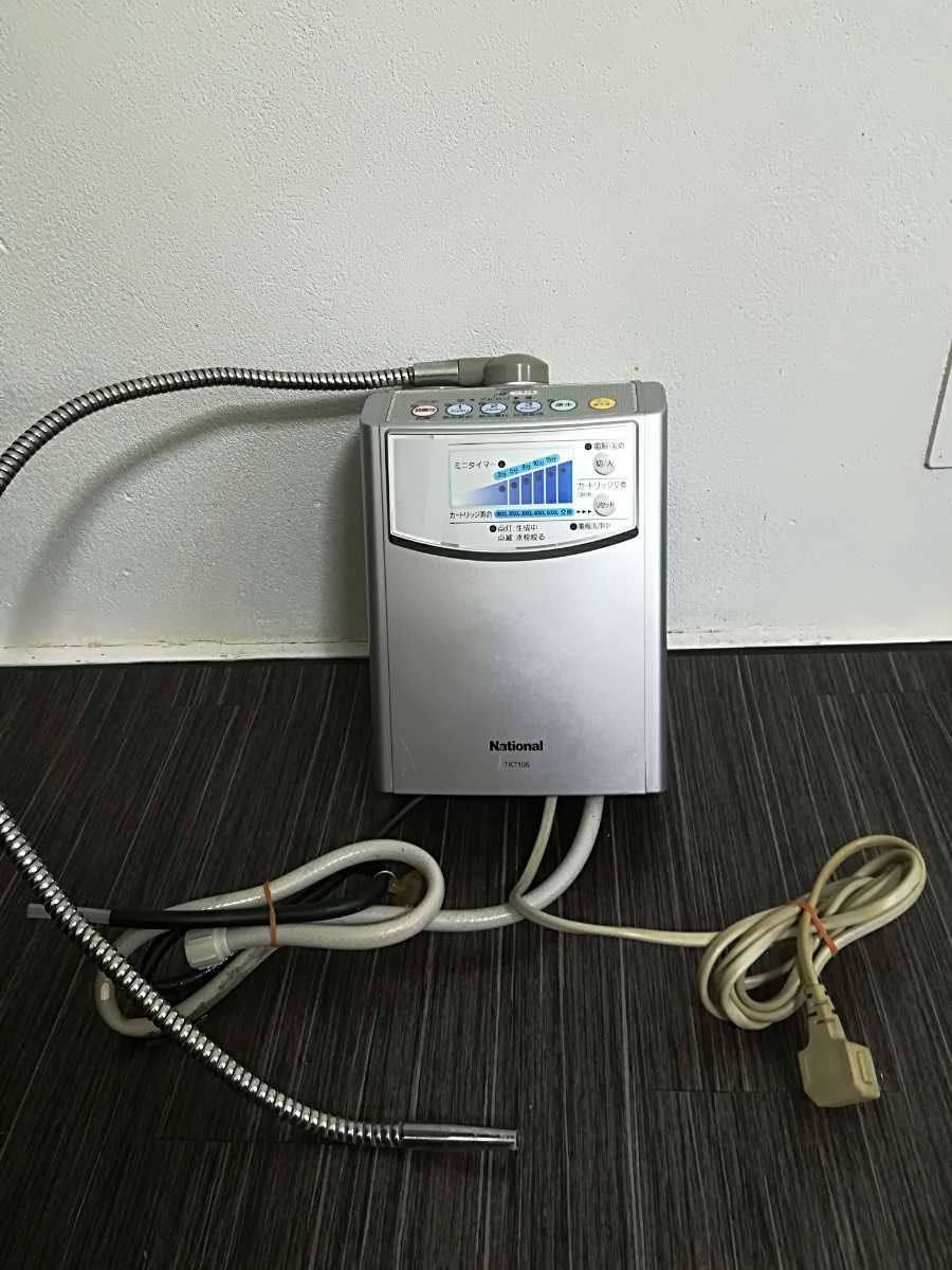 パナソニック Panasonic アルカリイオン整水器 TK8032 カートリッジ残有