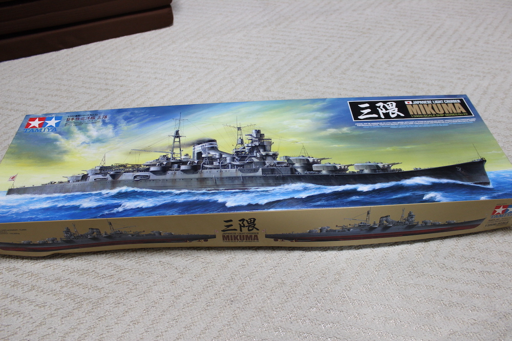タミヤ 三隈 日本軽巡洋艦 艦船シリーズ | 1⁄350 軽巡洋艦 No.22