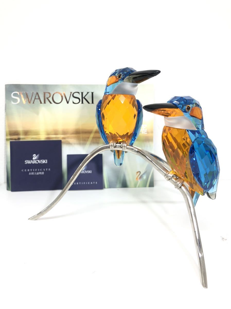 カワセミ - スワロフスキー SWAROVSKI なつ by 貴重の通販 廃盤品