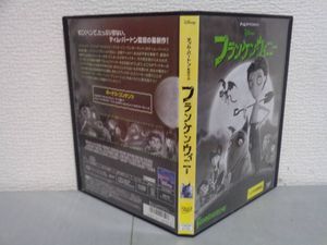 ディズニーdvdのヤフオク の相場 価格を見る ヤフオク のディズニーdvdのオークション売買情報は76件が掲載されています