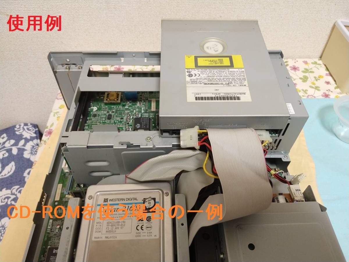 NEC - PC-9821 RAM Xa13 30MB Pentium □メンテナンス済□PC-9821 