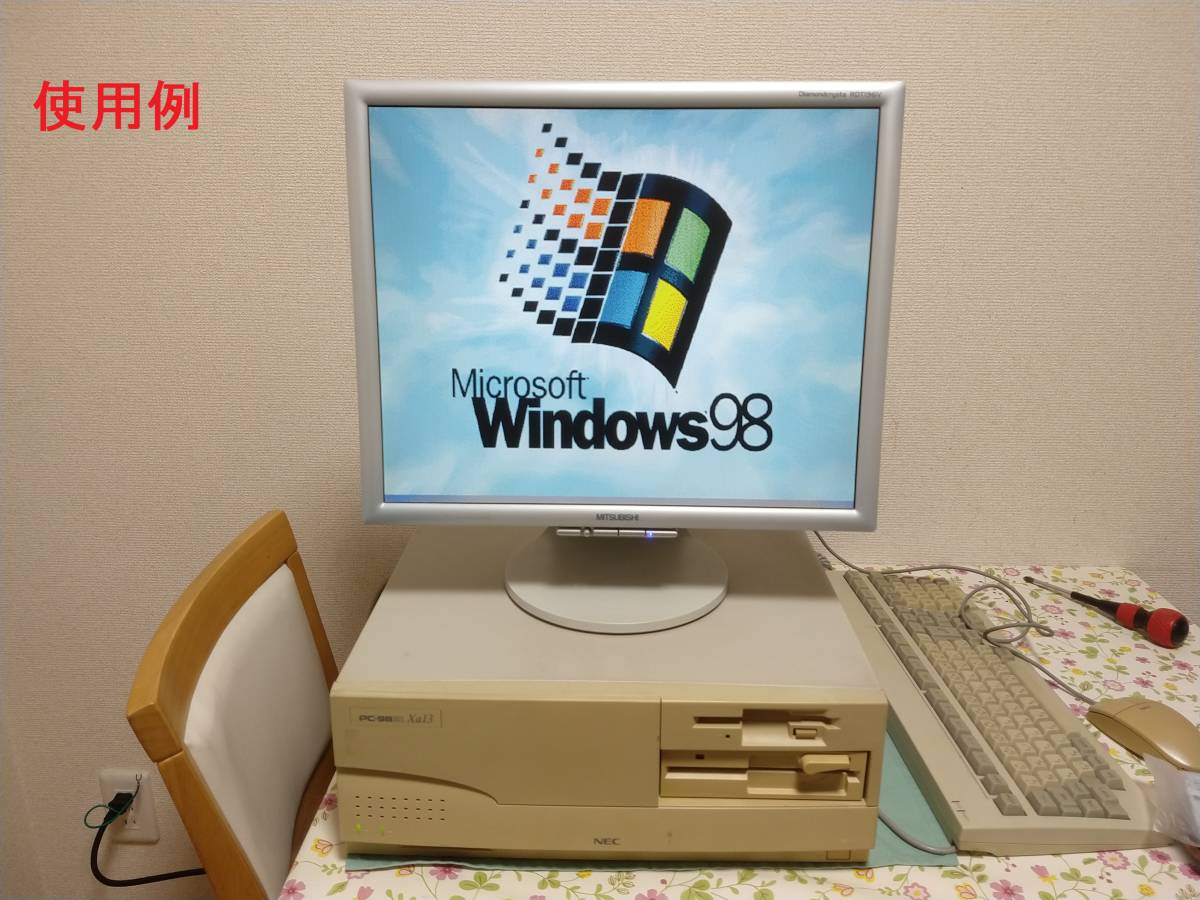 NEC - PC-9821 RAM Xa13 30MB Pentium □メンテナンス済□PC-9821 