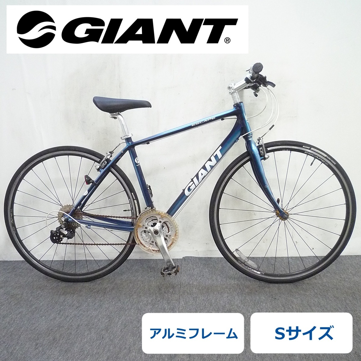 Giant 26インチ ロードバイク アルミフレーム 21段ギア 通勤通学 Giant 26インチ ロードバイク アルミフレーム 21段ギア 通勤通学