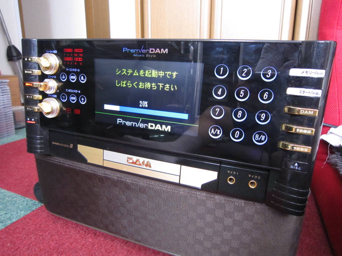 豊富な，最新作 ダム DAM－XG1000Ⅱプレミア及びデンモク