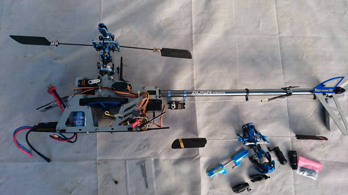 ALIGN trex450 pro v2 メカ無し中古 ,見て頂きまして有難うござい