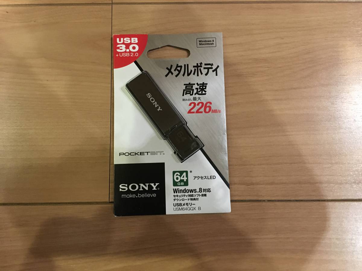激安大特価，定番人気 Sony USBメモリ 64GB(64GB)｜売買されたオークション情報、yahooの商品情報をアーカイブ公開 - オークファン 64GB