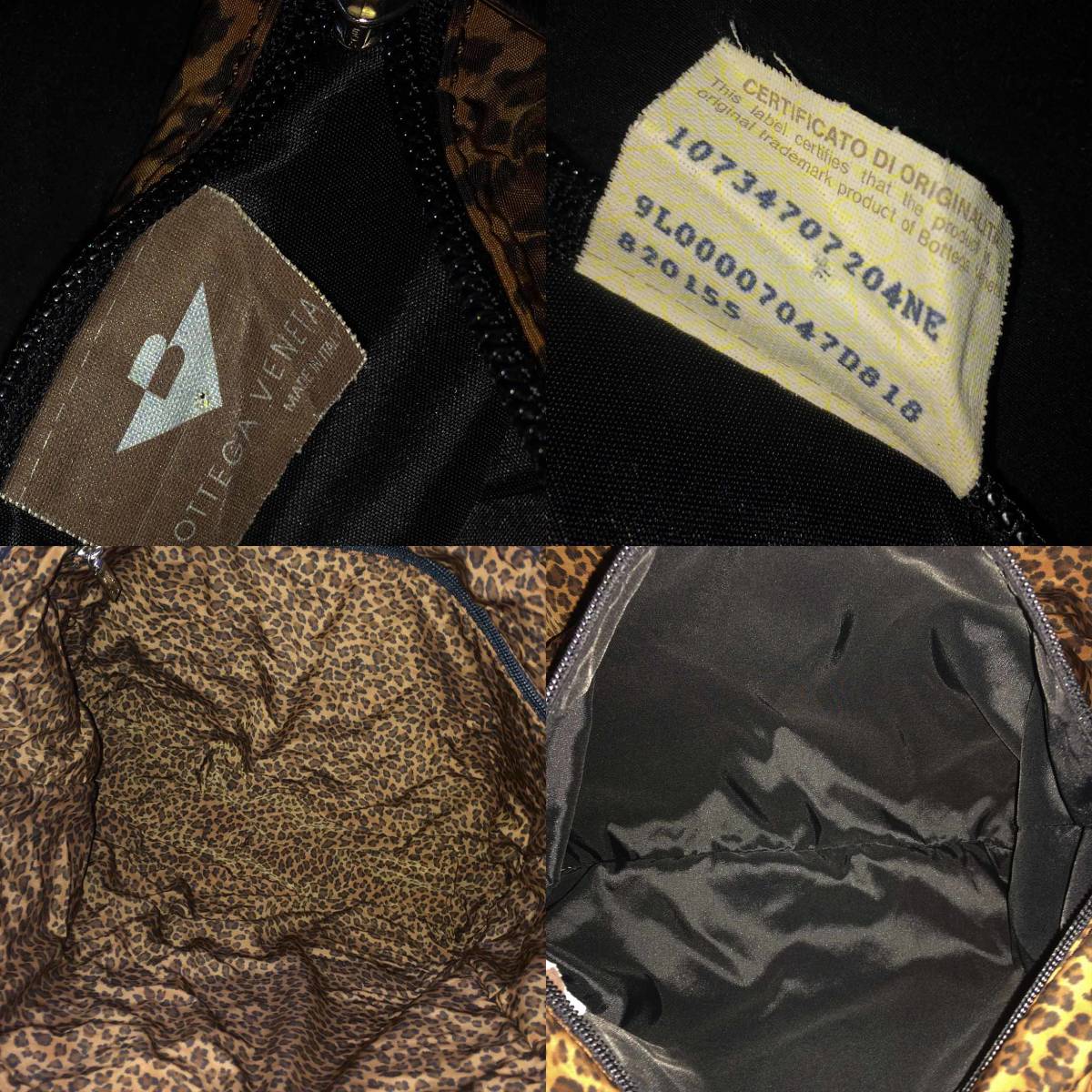 美品 BOTTEGA VENETA ボッテガ ヴェネタ トートバッグ メンズバッグ 黒 