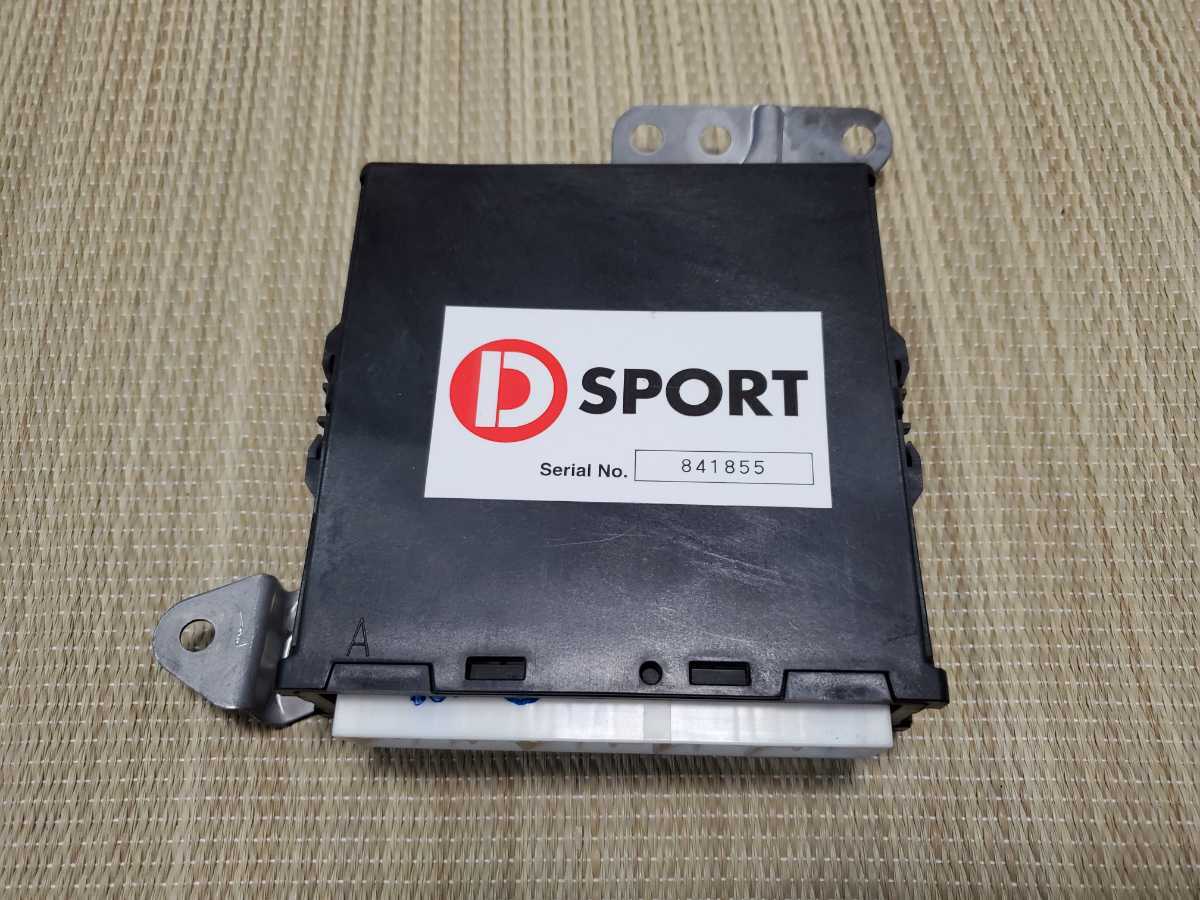 コペンL880K d-sport ECU MT車用 【公式通販】