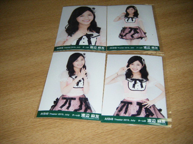 AKB48 渡辺麻友 直筆サイン入り A4生写真ポスター AKB48 渡辺麻友 直筆サイン入り A4生写真ポスター AKB48 渡辺麻友 直筆