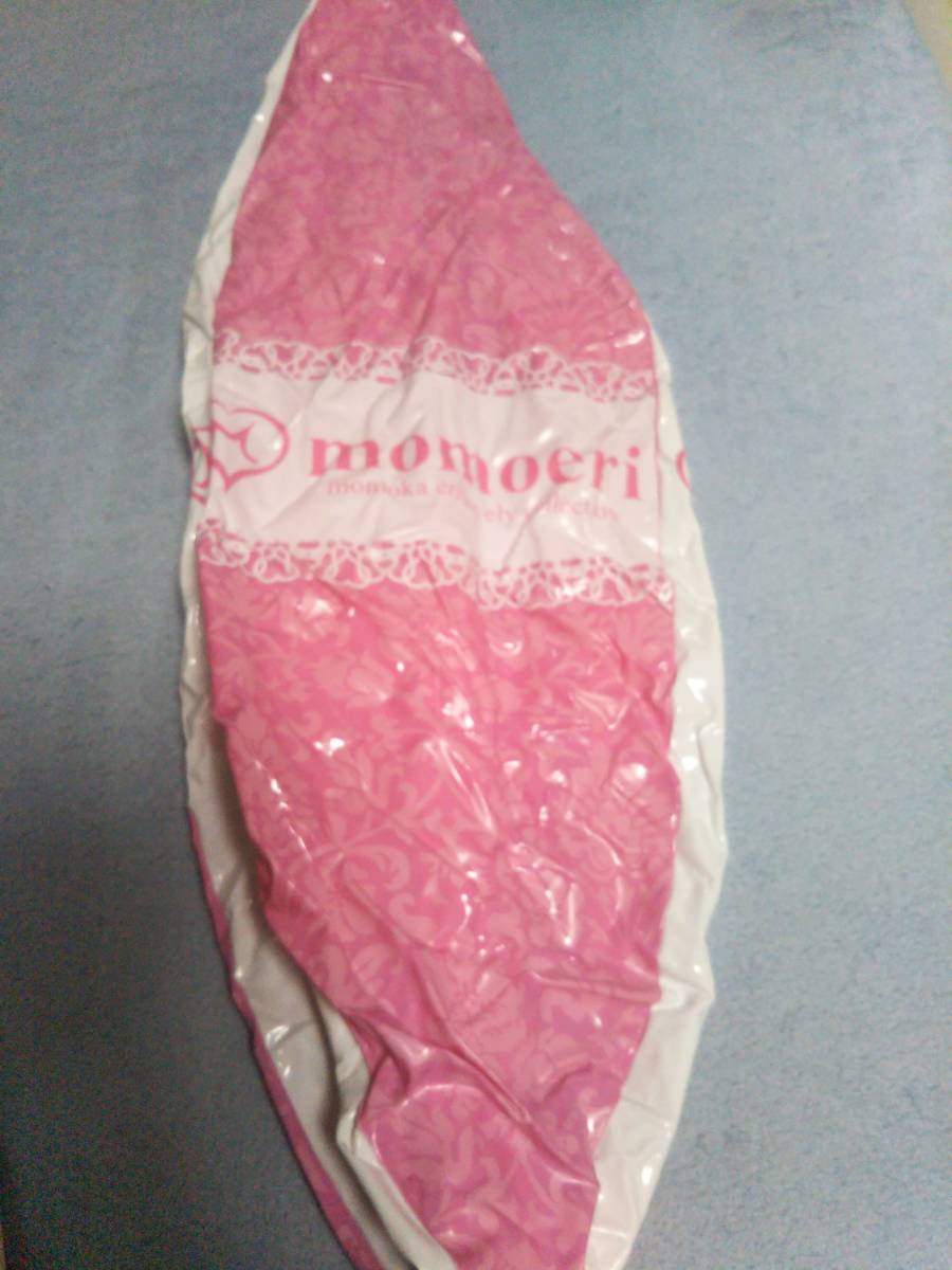 85cm モモエリ ビーチボール 空ビ 空気ビニール ビーチボール モモエリ