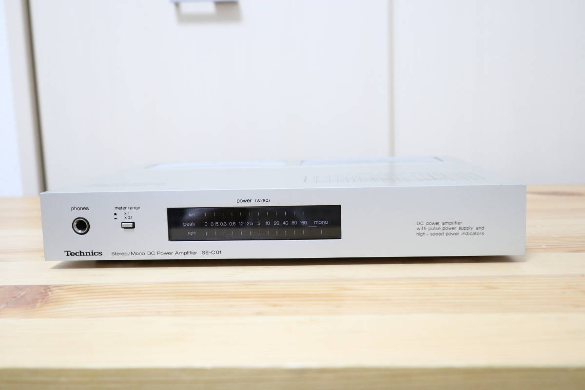 PIONEER パイオニア SA-710 プリメインアンプ 元箱/取扱説明書 音響