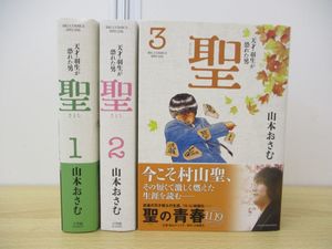 羽生 靴のヤフオク の相場 価格を見る ヤフオク の羽生 靴のオークション売買情報は38件が掲載されています