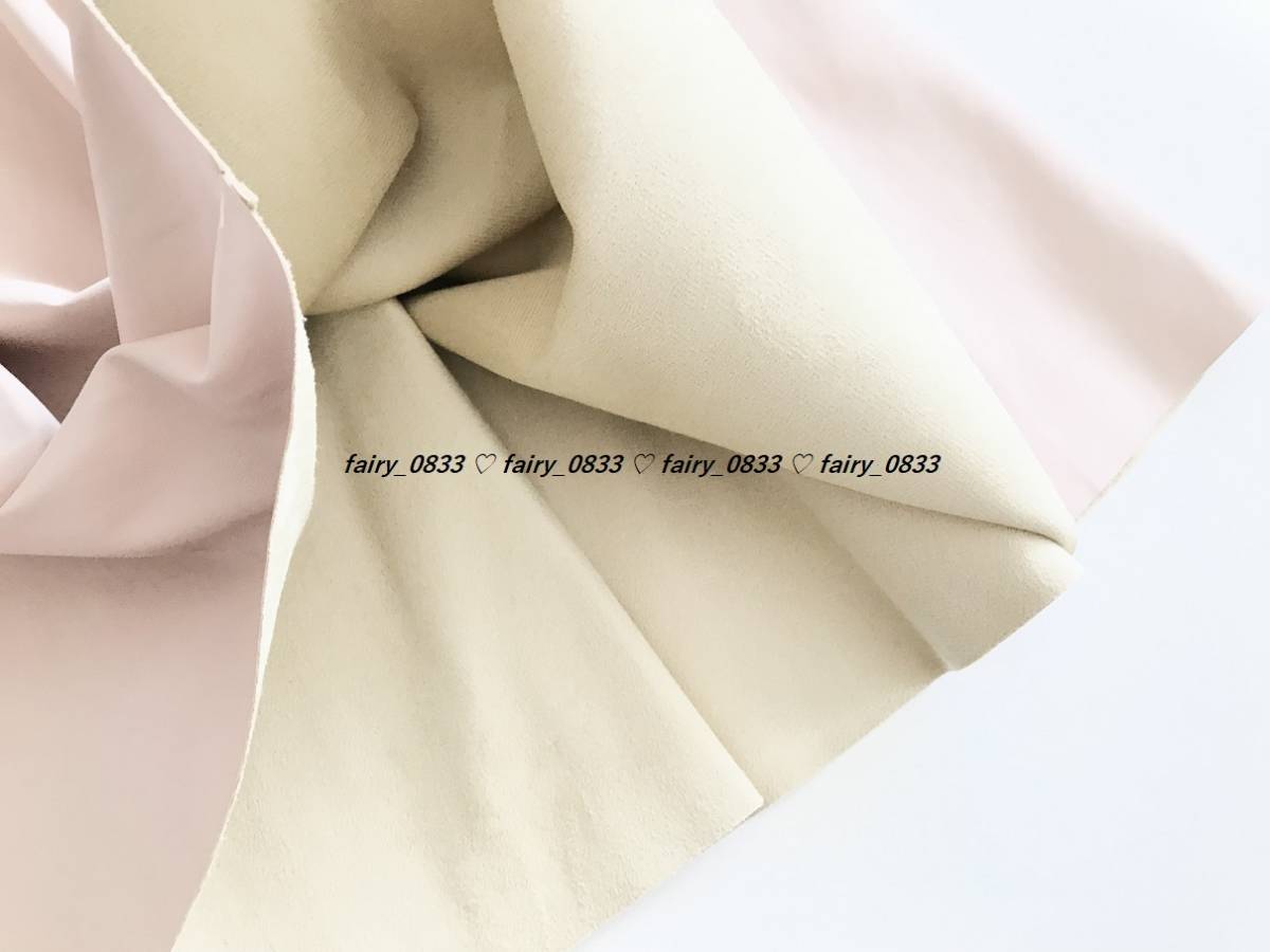 SCOTCLUBのオールインワンの商品一覧｜ファッション通販のYAMADAYA STORE