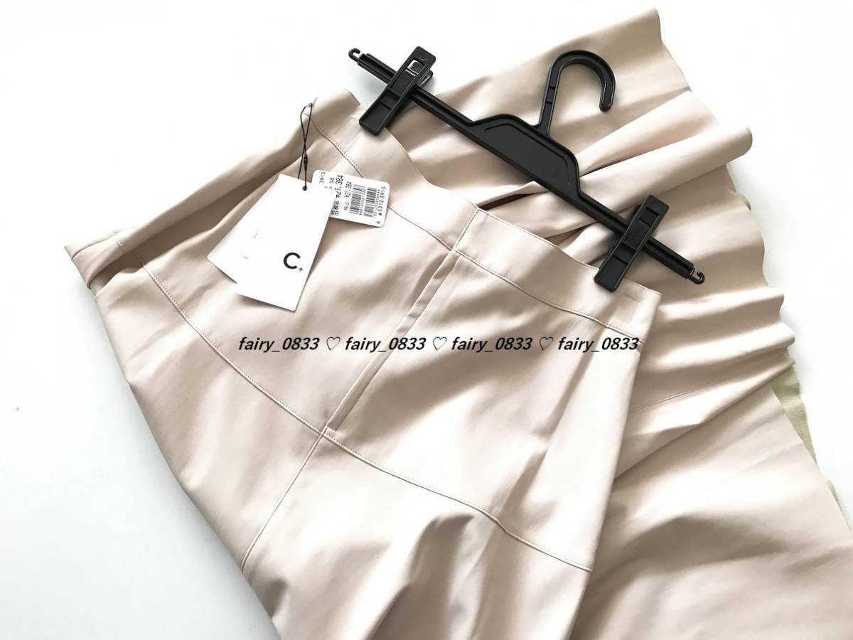 SCOTCLUBのオールインワンの商品一覧｜ファッション通販のYAMADAYA STORE