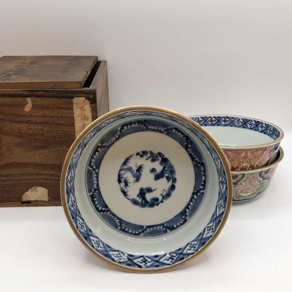 初期伊万里染付竹文大徳利 | 商品詳細 東洋古陶磁の前坂晴天堂 江戸期