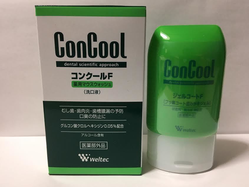  ☆送料無料　コンクールF (100ml) ＋ジェルコートF（90g）ウエルテック_1